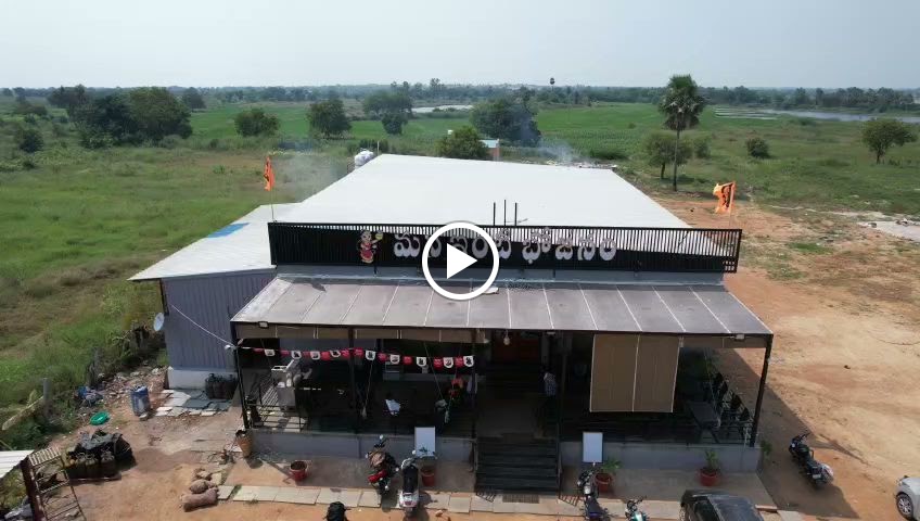 Videos