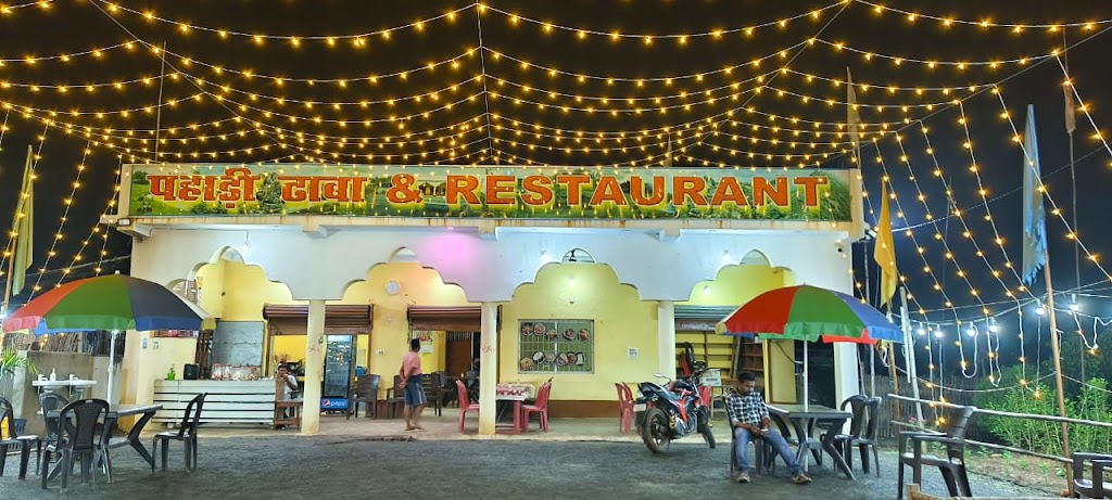 Pahari Dhaba