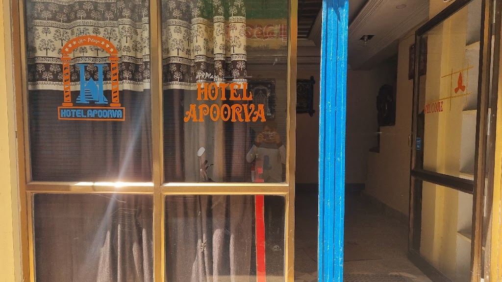 Hotel Sai Surya