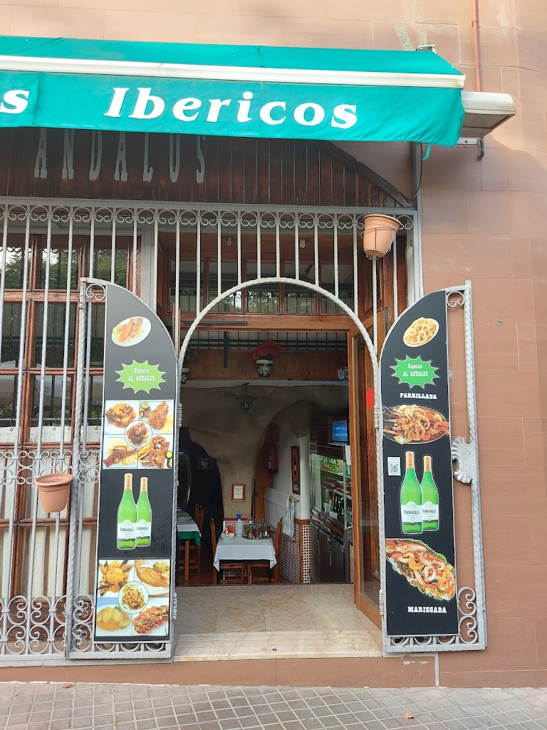 Al Andalus