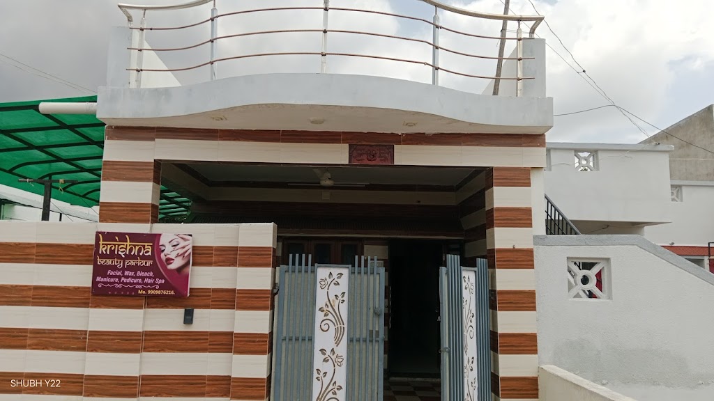 Krishna Beauty Parlour And Make Over