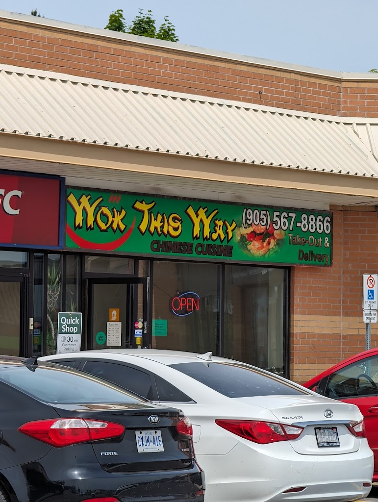 Wok This Way