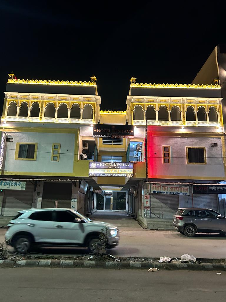 Hotel Keshav Residency