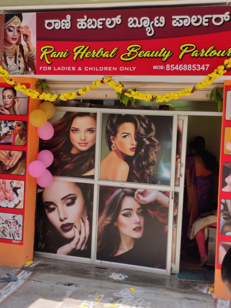 Rani Herbal Beauty Parlour
