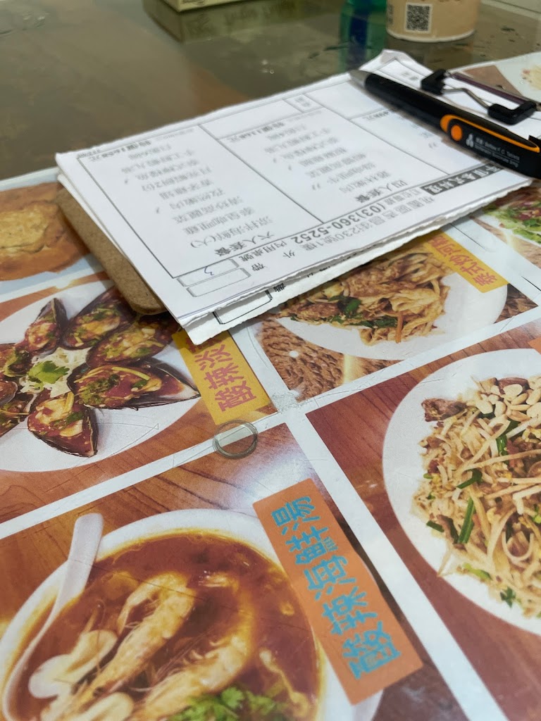 饗泰泰平價泰式料理 的照片