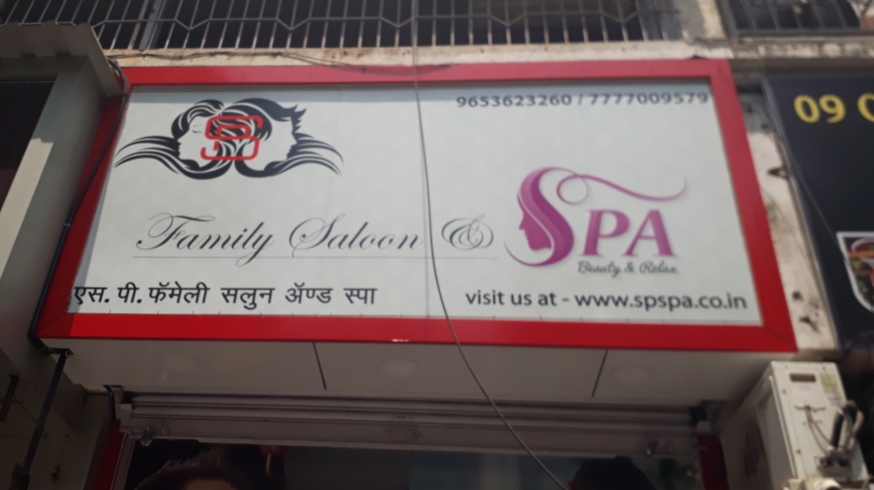 Sp Family Saloon And Spa