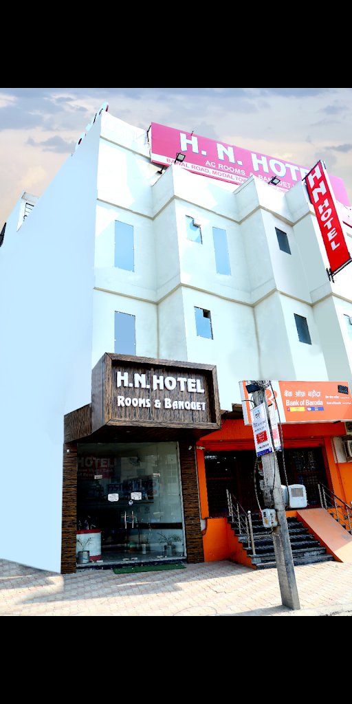 H N Hotel