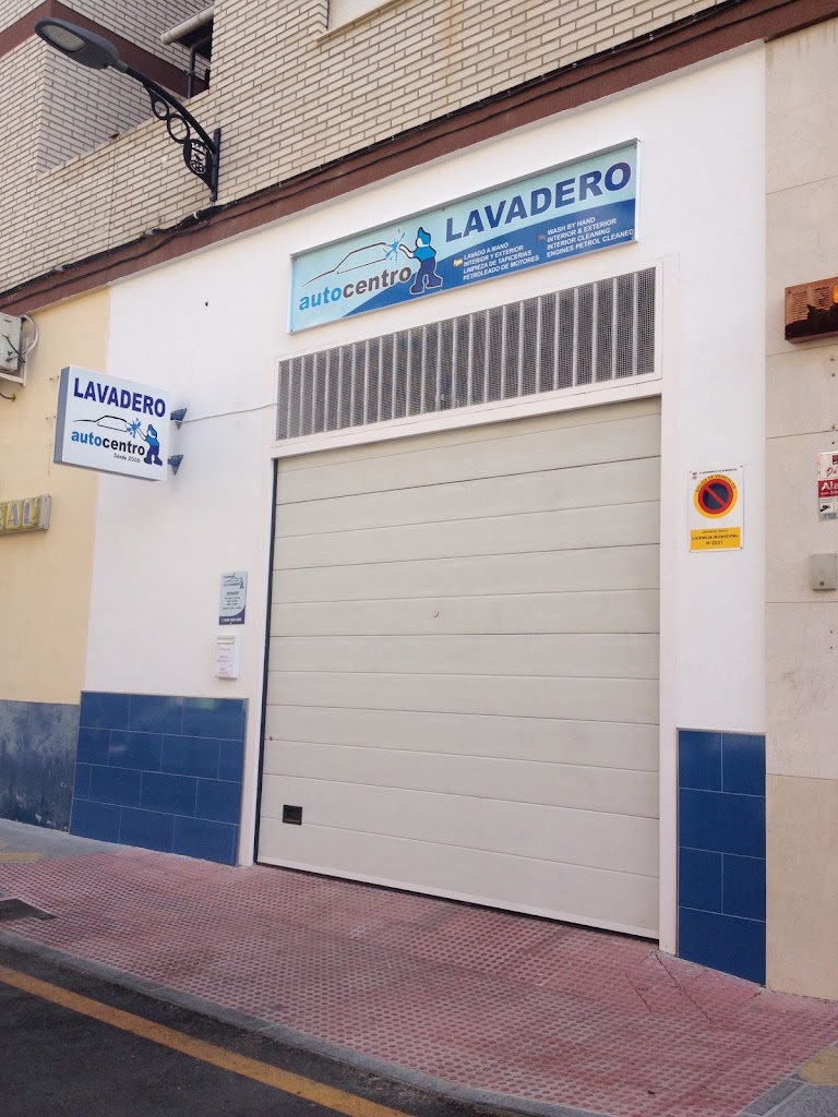 Lavadero Autocentro — Exterior