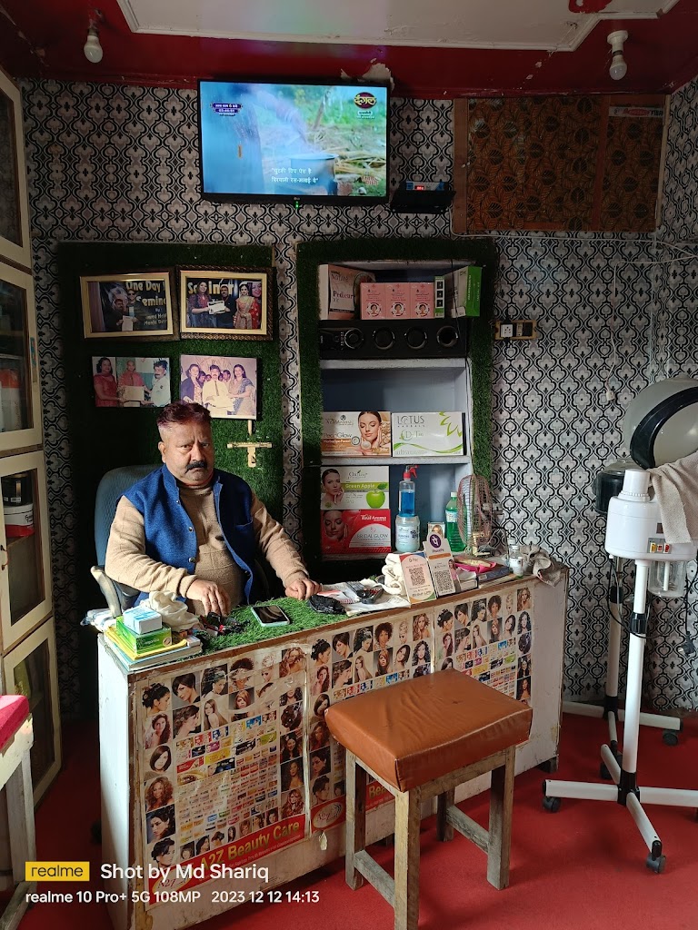 Monika Beauty Parlour