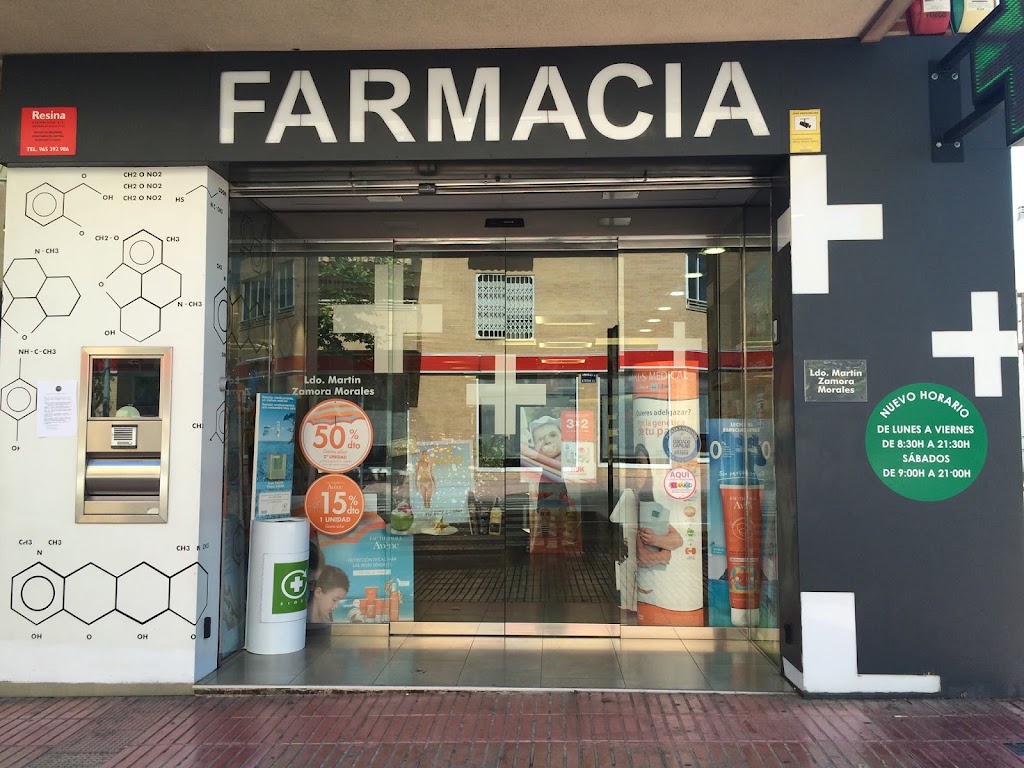Farmacia Martin Zamora — Del propietario