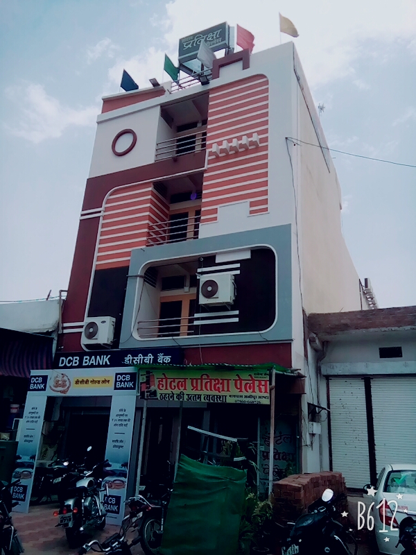 Hotel Pratiksha Palace