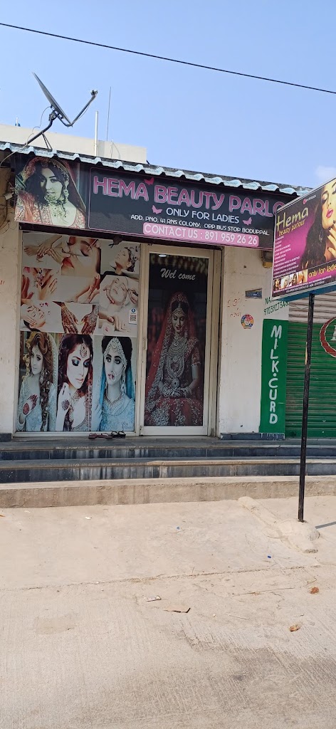 Hema Beauty Parlour