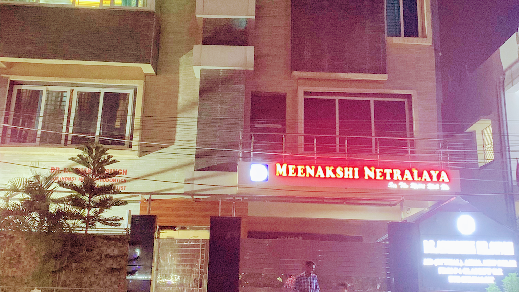 Meenakshi Netralaya