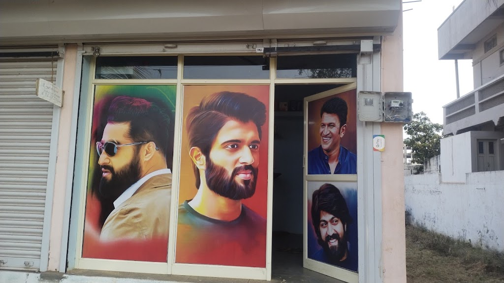 Master Men S Parlour