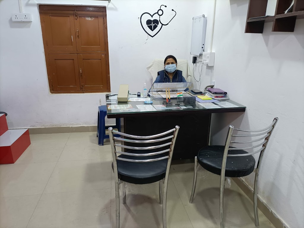 Dr. Global Health Care Clinic And Research Center