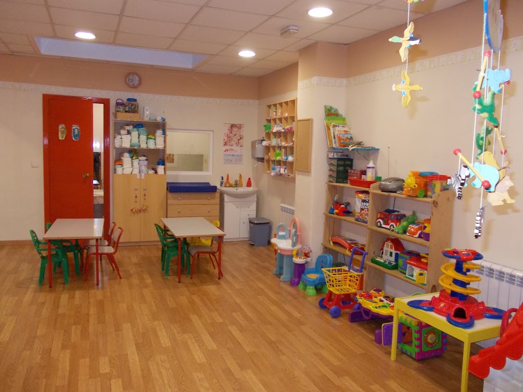 Centro De Educacion Infantil Sol Solet — Escuela