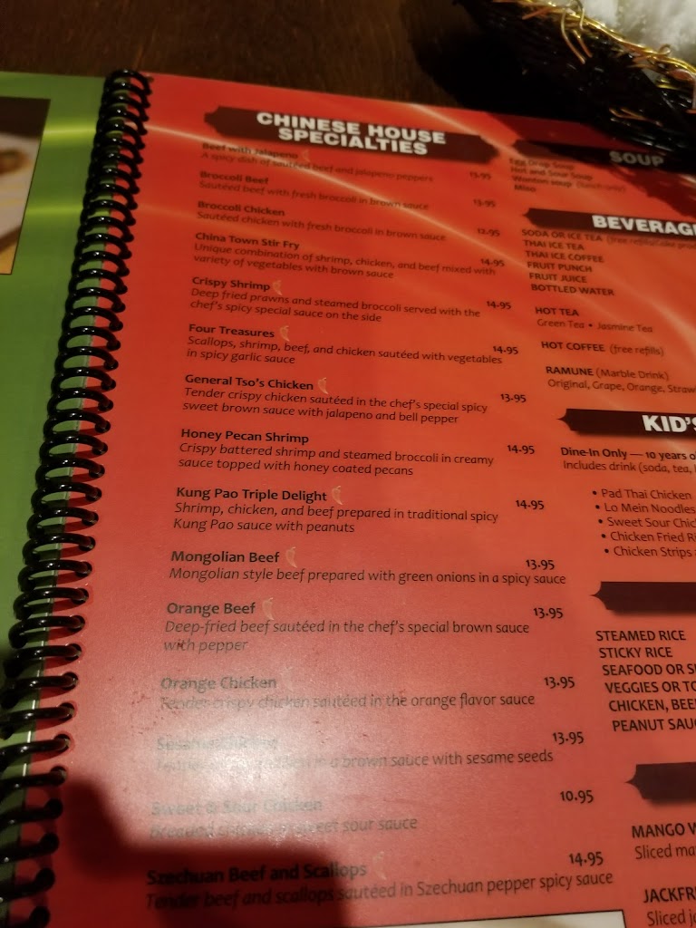 Taste of Asia