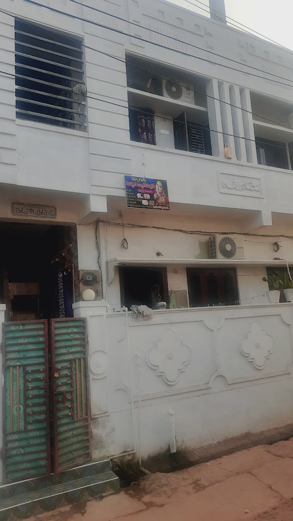 New Look Herbal Cosmetics Beauty Parlour