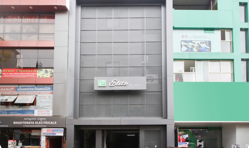 Treebo Elite Residency Belagavi