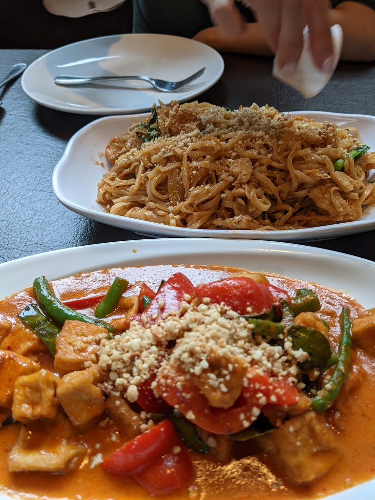 Curry