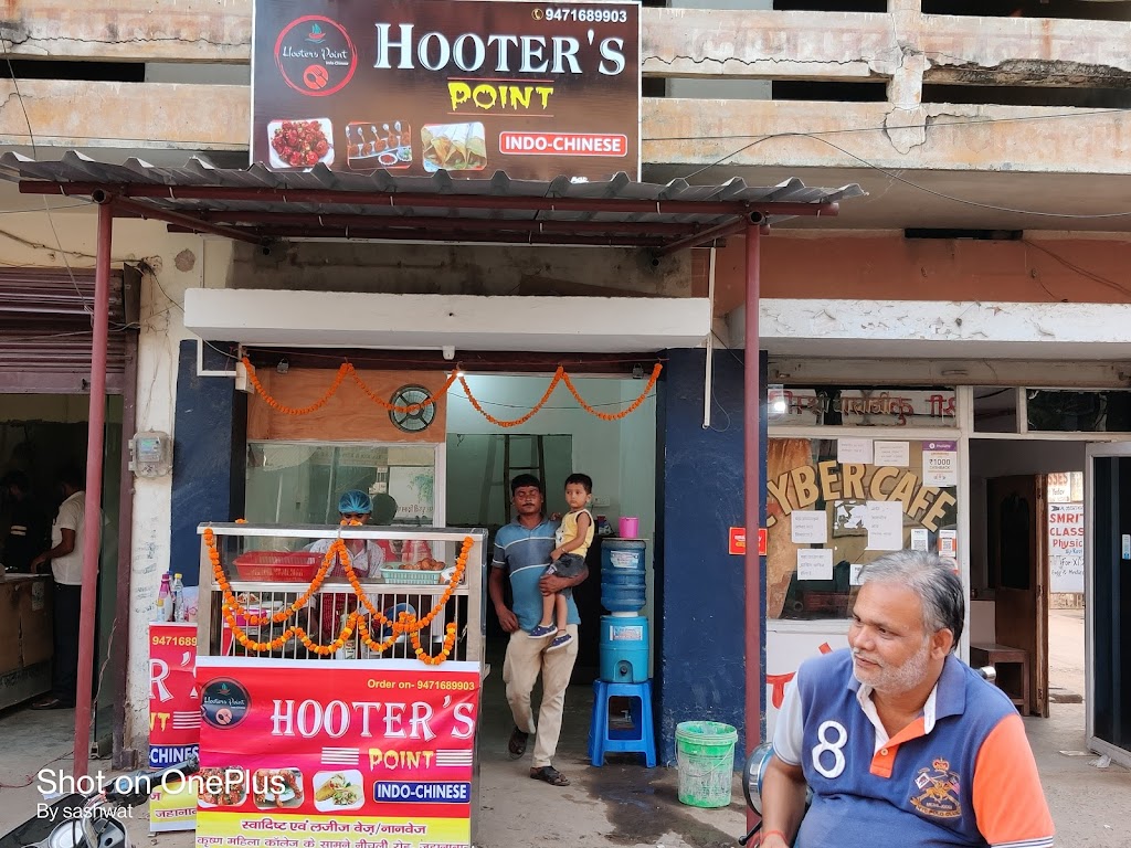 Hooter S Point