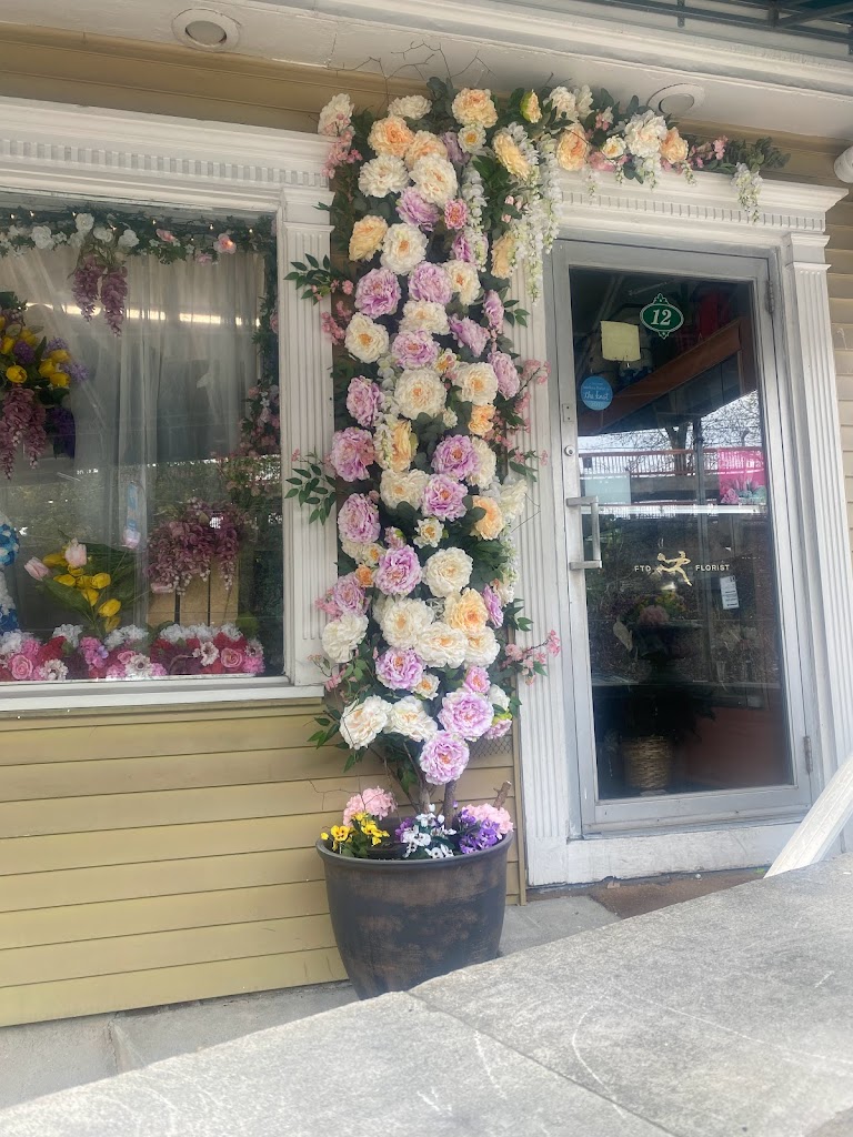 Kitty's & Family Florist Inc.