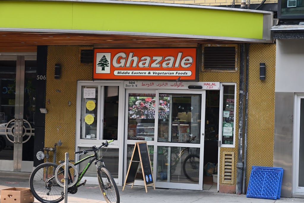 Ghazale Restaurant