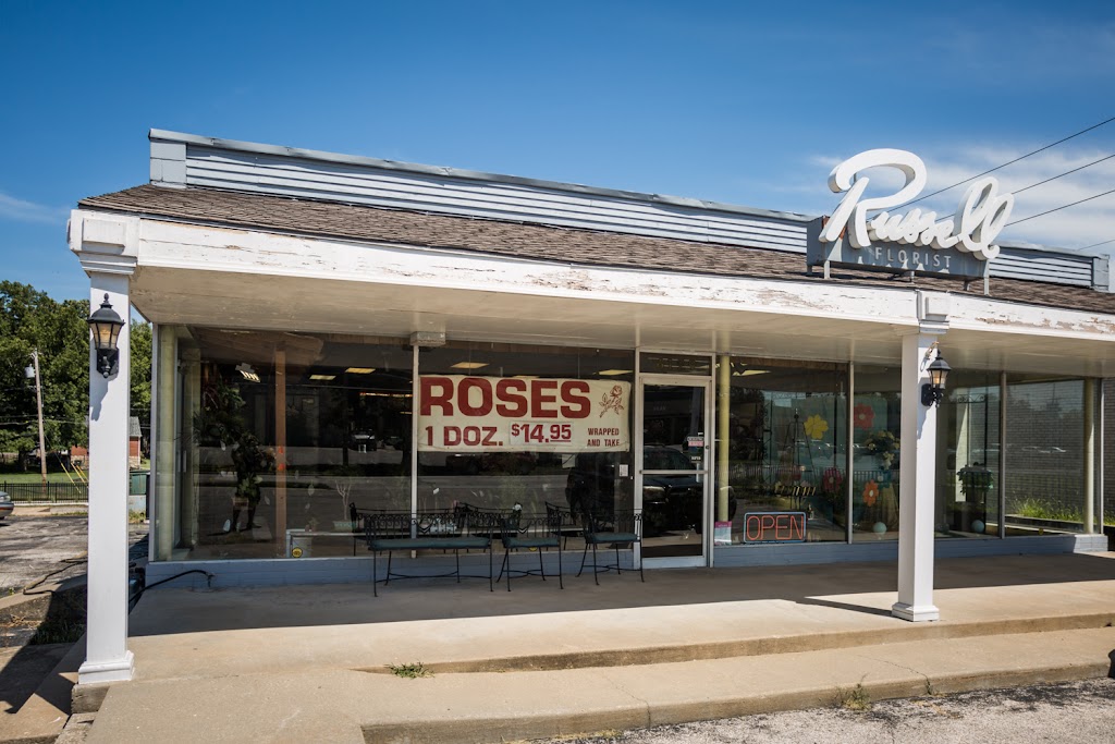 Russell Florist & Gifts