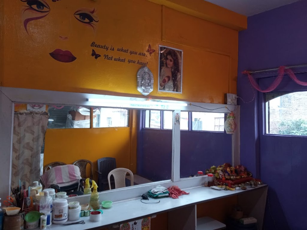 Nikhar Beauty Parlour