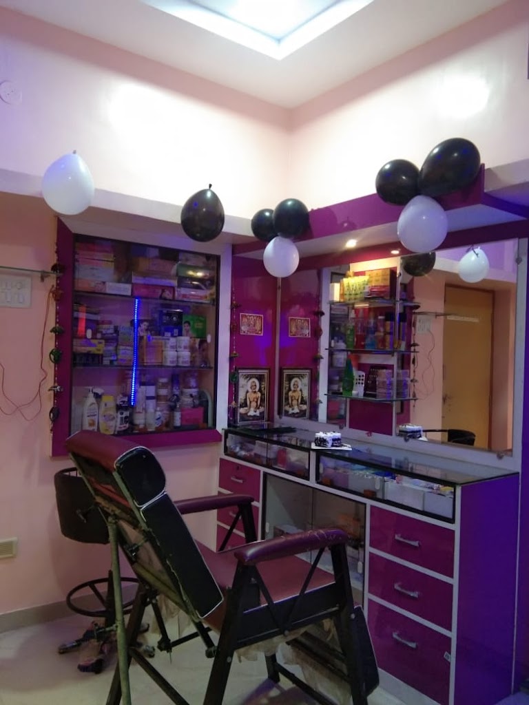 Radha Beauty Parlour
