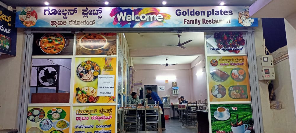 Golden Plates Family Restaurant