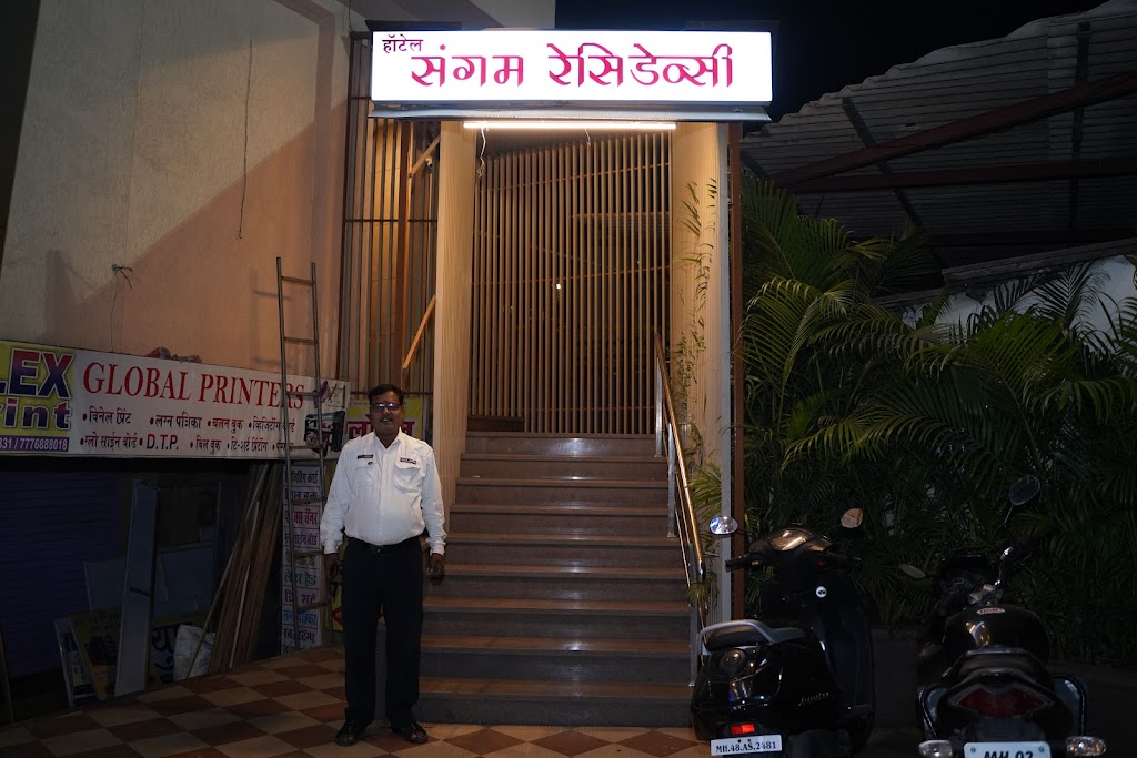 Sangam Residency