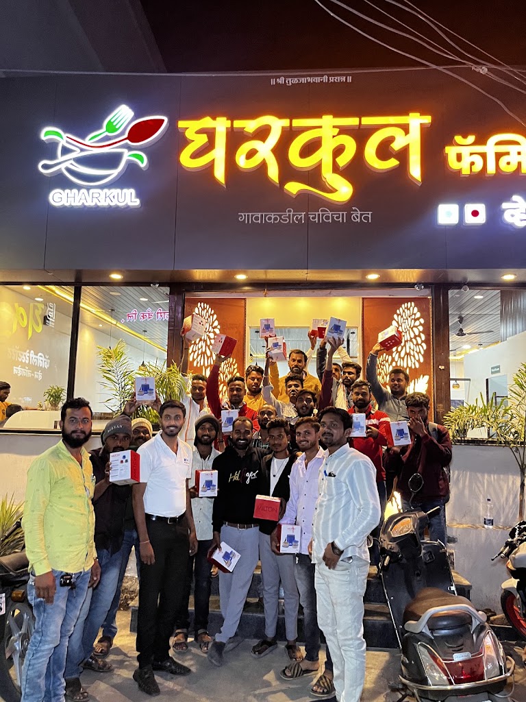 Gharkul Family Restaurant Veg Nonveg