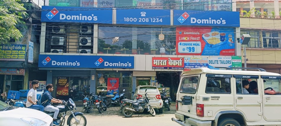 Domino S Pizza Civil Lines Ward Sagar