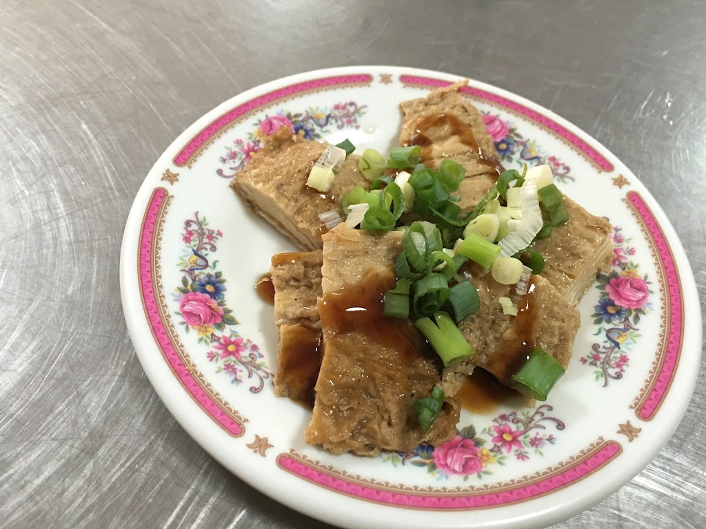 味香鮮肉湯圓 古早味三種冰 的照片