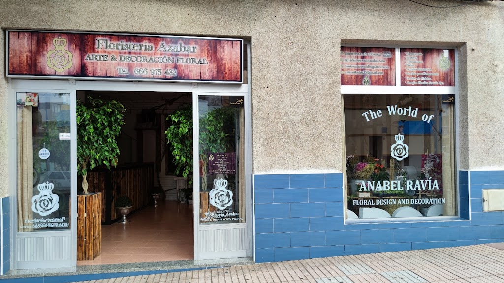 Floristeria Azahar 33 Arte y decoracion floral (Atencion telefonica 24h)