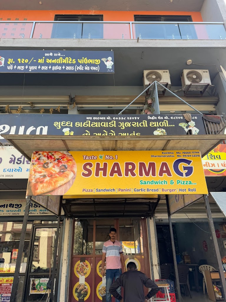 Sharma G Sandwich Pizza