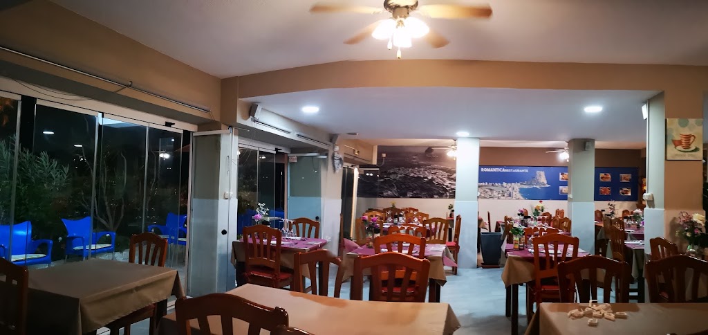 Restaurante Romantica. — Ambiente