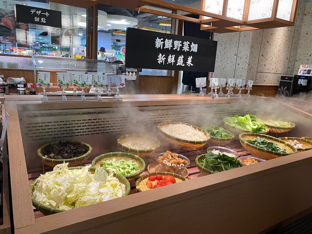 涮乃葉 高雄遠百店 的照片