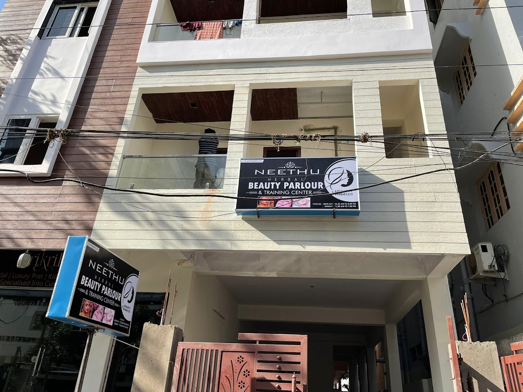 Neethu Herbal Beauty Parlour