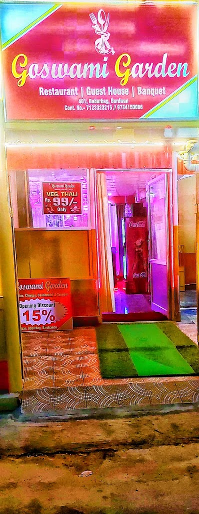 Goswami S Garden Restaurant
