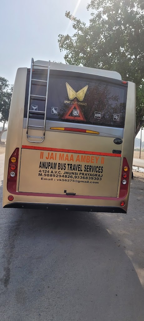 𝐀𝐧𝐮𝐩𝐚𝐦 𝐁𝐮𝐬 𝐓𝐫𝐚𝐯𝐞𝐥 𝐒𝐞𝐫𝐯𝐢𝐜𝐞𝐬 - Prayagraj Travel Agency /bus on hire/Mini bus on hire
