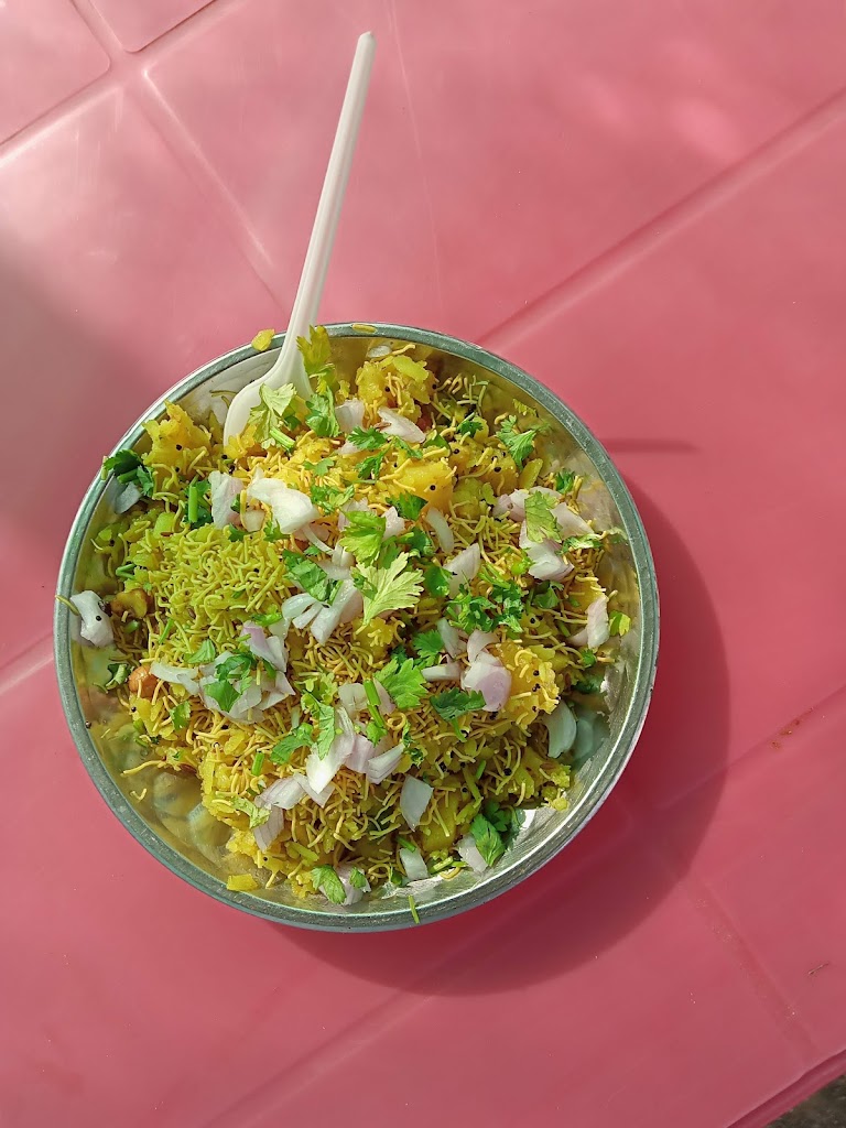 Patel Kathiyawadi Nasta House Tea Center