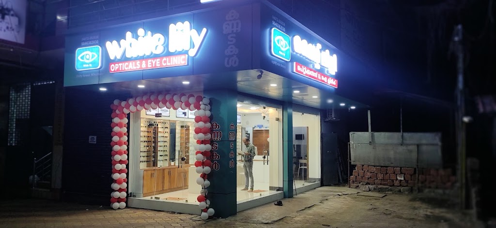 White Lily Opticals Eye Clinic