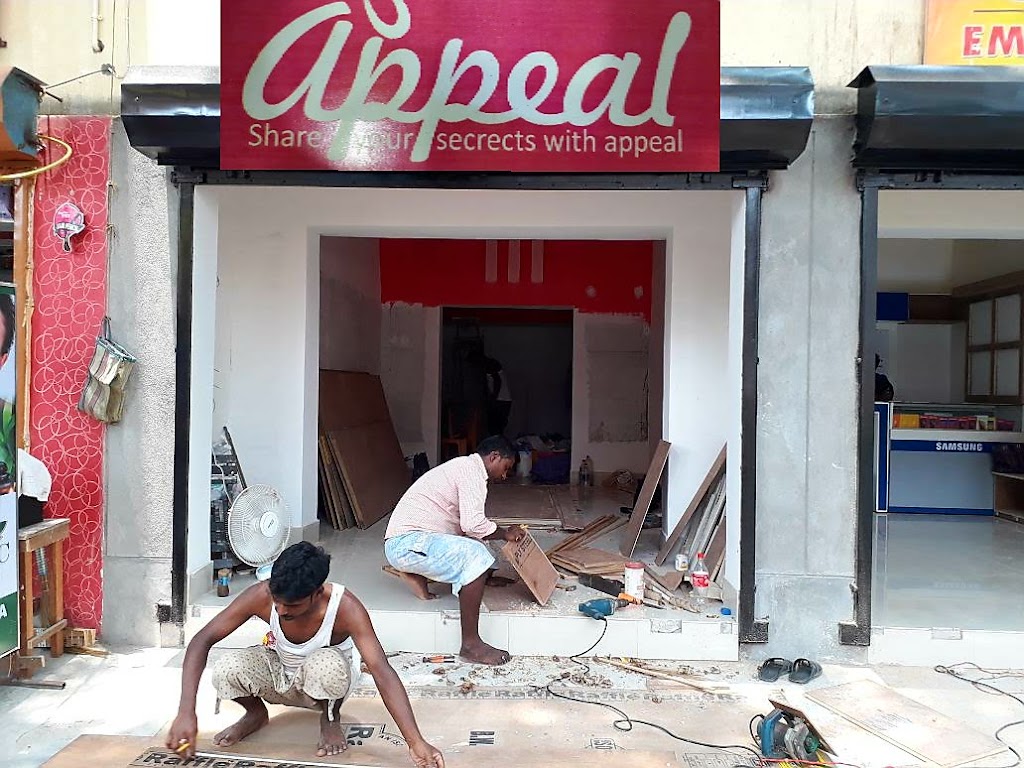 Appeal Undergarments