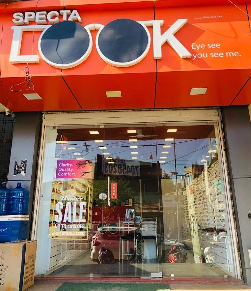 Spectalook Opticians Ayad Udaipur