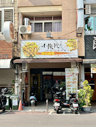 664584adbf36ee6cb6aca9cf 的照片