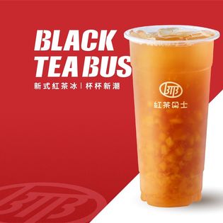 紅茶巴士 Black Tea Bus - 台中東興站/飲料店/珍珠奶茶 的照片
