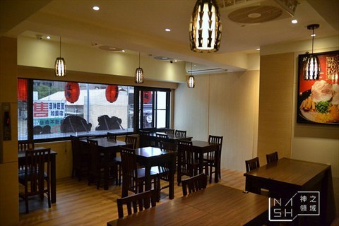 研田拉麵 的照片