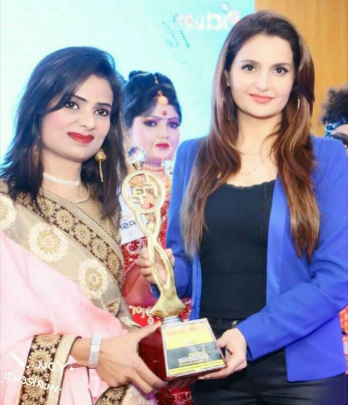 Shri Naina International Makeup Academy Ratlam